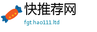 777788888888管家婆含2025年最新资料大全官网入口